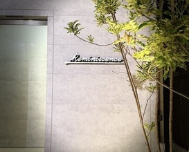 Dinner at Reminiscence