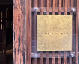 Dinner at respiración