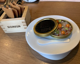 Dinner at Honjin (Restaurant Honjin)