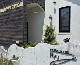 Dinner at Restaurant Ryu (レストランRyu)