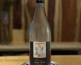 Dinner at RESTAURANT UOZEN (レストラン ウオゼン)
