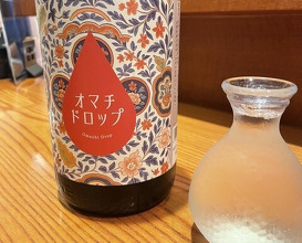 Dinner at Riba Tei (里葉亭)