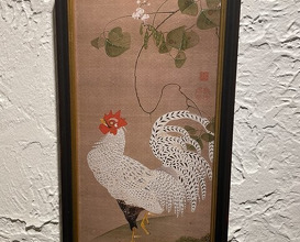 Dinner at Riba Tei (里葉亭)