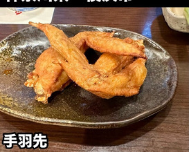 Dinner at Riba Tei (里葉亭)