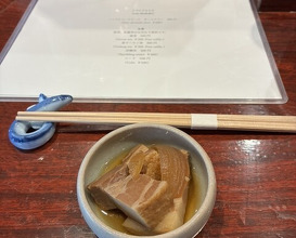 Dinner at Rin (麟)