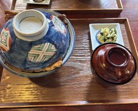Dinner at Rin (麟)