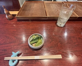 Dinner at Rin (麟)