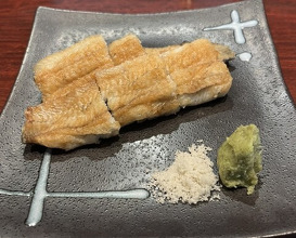 Dinner at Rin (麟)
