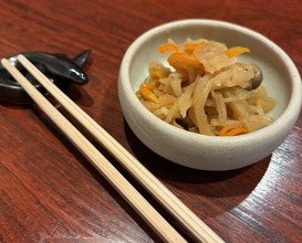 Dinner at Rin (麟)