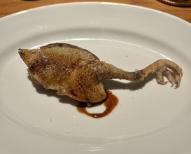 Dinner at Ryobo (両忘)