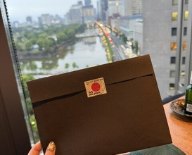 Dinner at Nihonryori-Ryugin