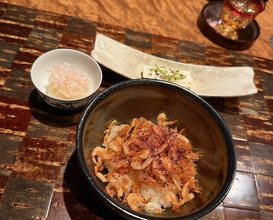 Dinner at Nihonryori-Ryugin