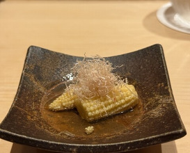 Dinner at Sushi Ryujiro