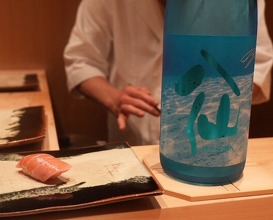 Dinner at Sushi Ryujiro