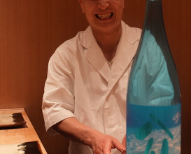 Dinner at Sushi Ryujiro