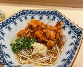 Dinner at Sushi Ryujiro