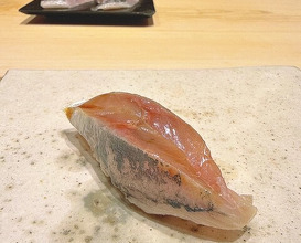 Dinner at Sushi Ryujiro