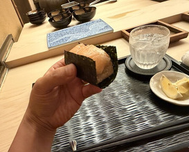 Dinner at Sushi Saeki