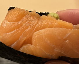 Dinner at Sushi Saeki