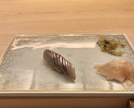 Dinner at Sushi Saeki