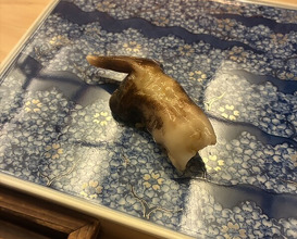 Dinner at Sushi Saeki