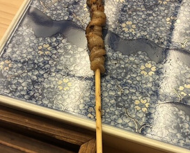 Dinner at Sushi Saeki