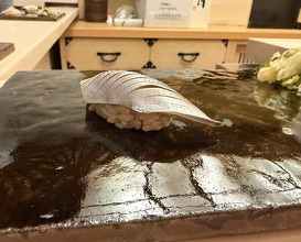 Dinner at Sushi Saeki
