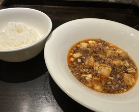 Dinner at Sennyuji Saika
