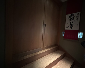 Dinner at Sennyuji Saika