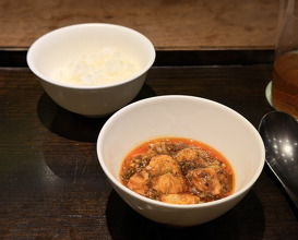 Dinner at Sennyuji Saika