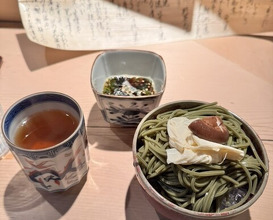Dinner at Gion Sakagawa (ぎおん 阪川)