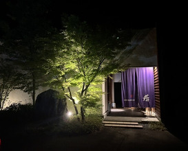 Dinner at Hida Kisetsu Ryori Sakana (飛騨季節料理 肴)