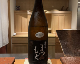 Dinner at Tempura Sakurabito