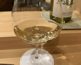 Dinner at Sakuragi (櫻木)