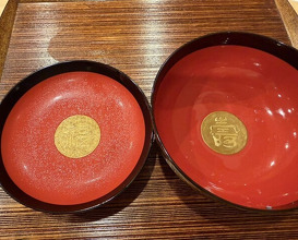Dinner at Sakuragi (櫻木)