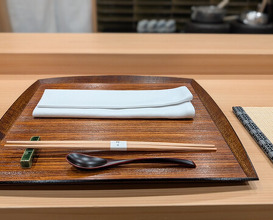 Dinner at Sakuragi (櫻木)
