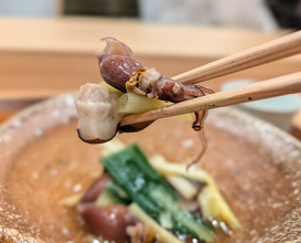 Dinner at Sakuragi (櫻木)