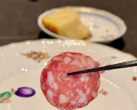 Dinner at Sanwa (三和)