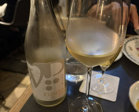 Dinner at Sanwa (三和)