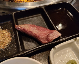 Dinner at SATO Briand Nigo