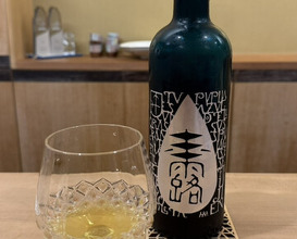 Dinner at Sawada(Osaka Fukushima)