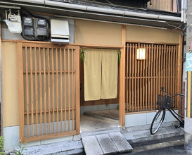 Dinner at Sawada(Osaka Fukushima)