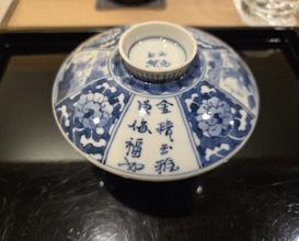 Dinner at Sawada(Osaka Fukushima)