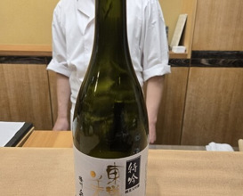 Dinner at Sawada(Osaka Fukushima)