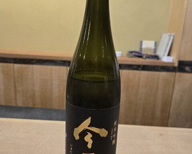Dinner at Sawada(Osaka Fukushima)