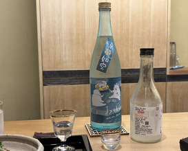 Dinner at Sawada(Osaka Fukushima)