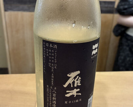 Dinner at Sawada(Osaka Fukushima)