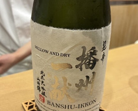 Dinner at Sawada(Osaka Fukushima)