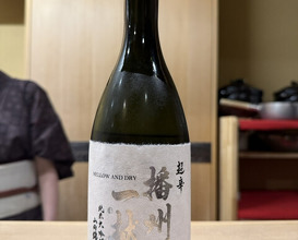 Dinner at Sawada(Osaka Fukushima)