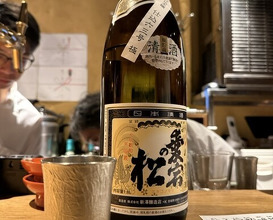 Dinner at Sawada(Osaka Fukushima)